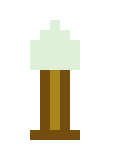 [b79483] Shovel