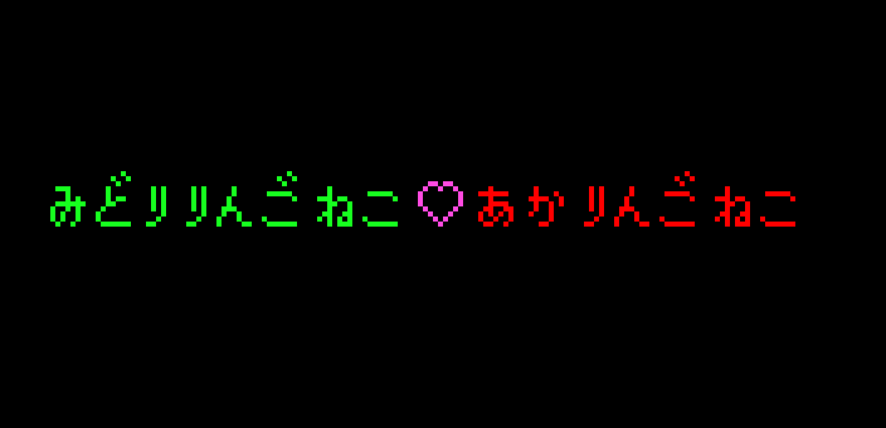 [9664c4] shtuff