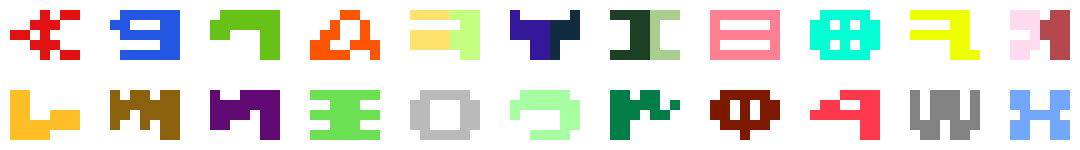[edc586] can you tell that i'm profusely trying to diffrentiate the colours from one another so they don't get confusing, as if the design for ever single one of these motherfuckers is even remotely samey