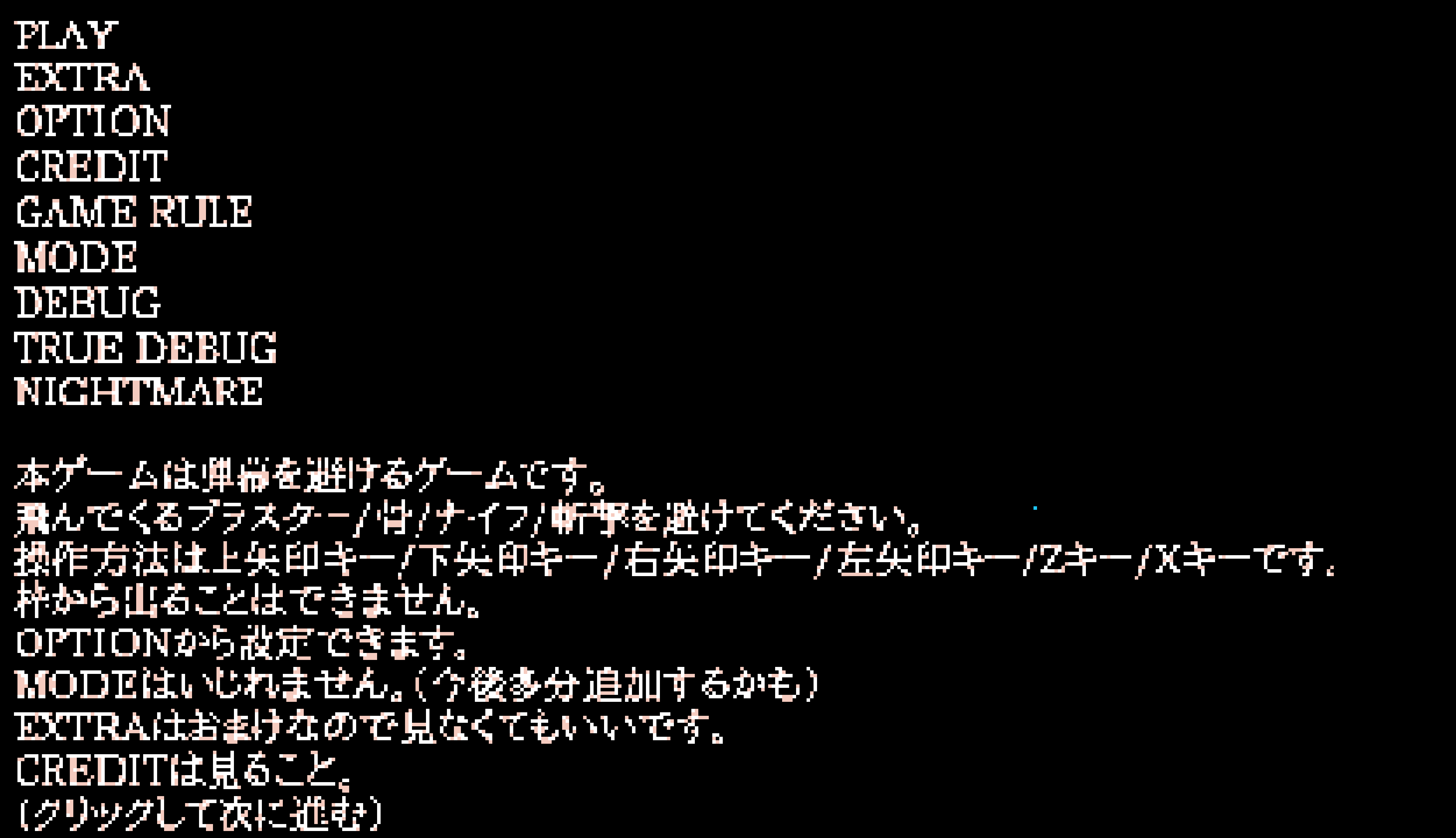 [8752f7] A