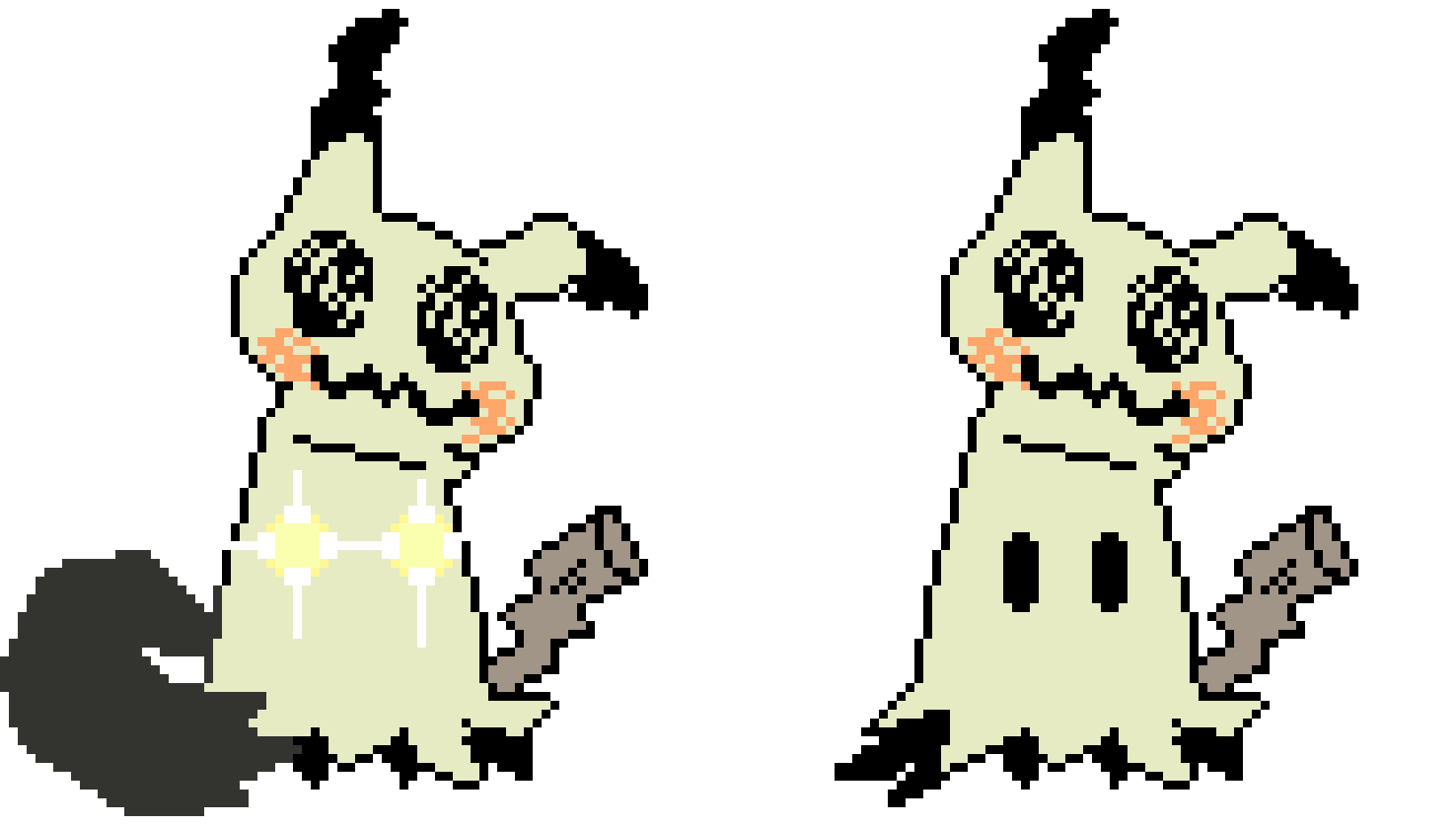 [9664c4] Mimikyu!