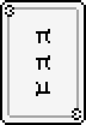 [9664c4] 3OfPi