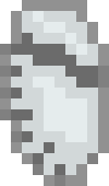 [9664c4] Right Arm - Prisoner