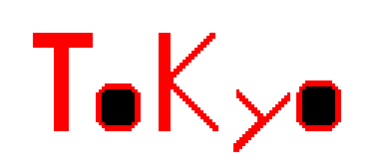 [9664c4] Idk