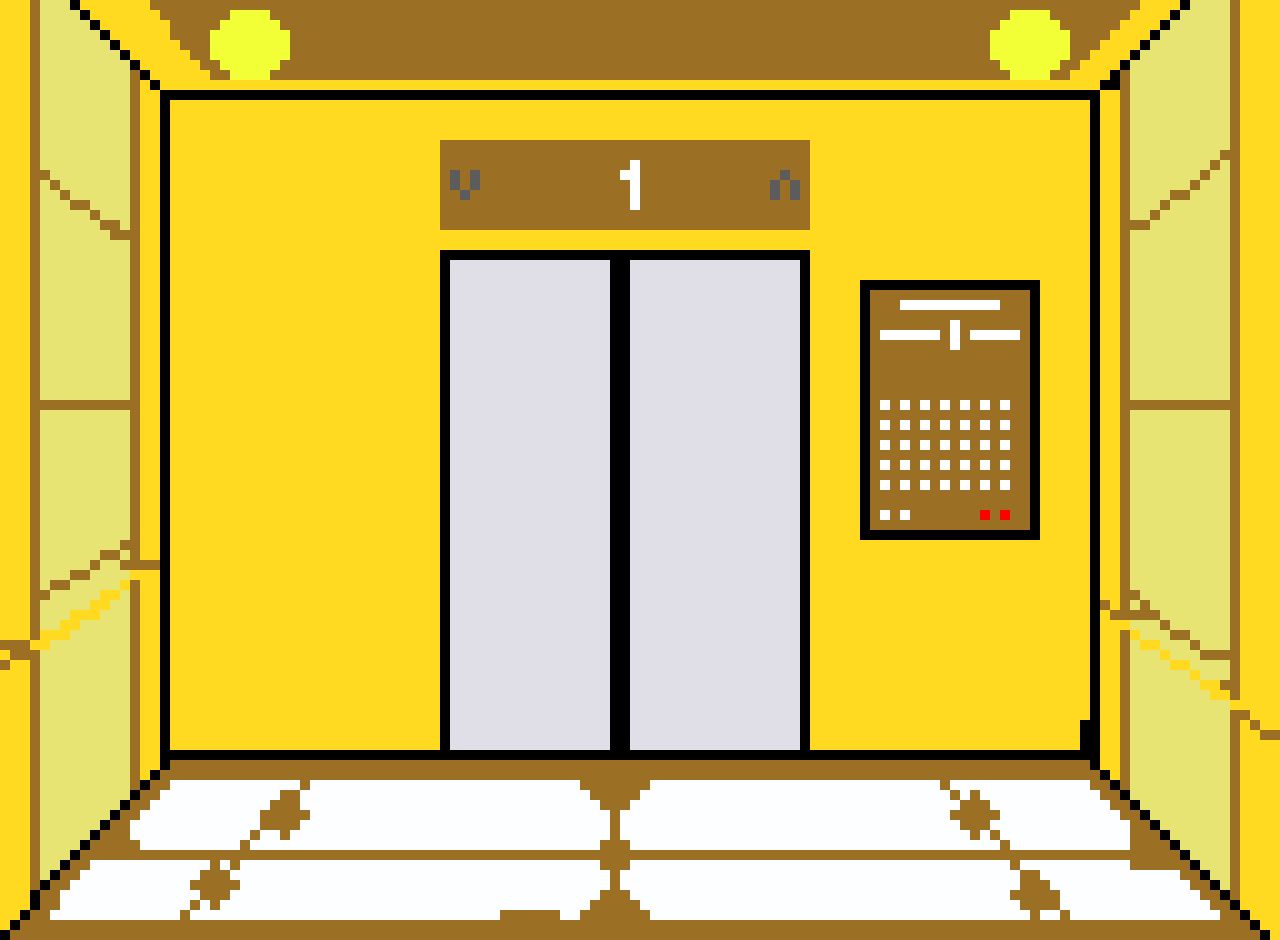 Elevator