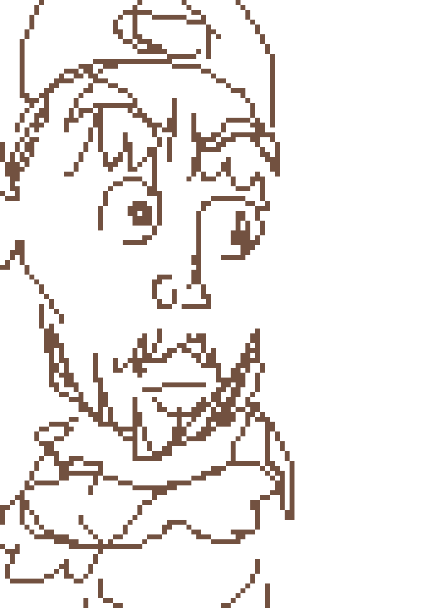 [eb53b5] anyways gunther doesnt have the PIXELS to do it