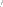 [fa120d] exclamation