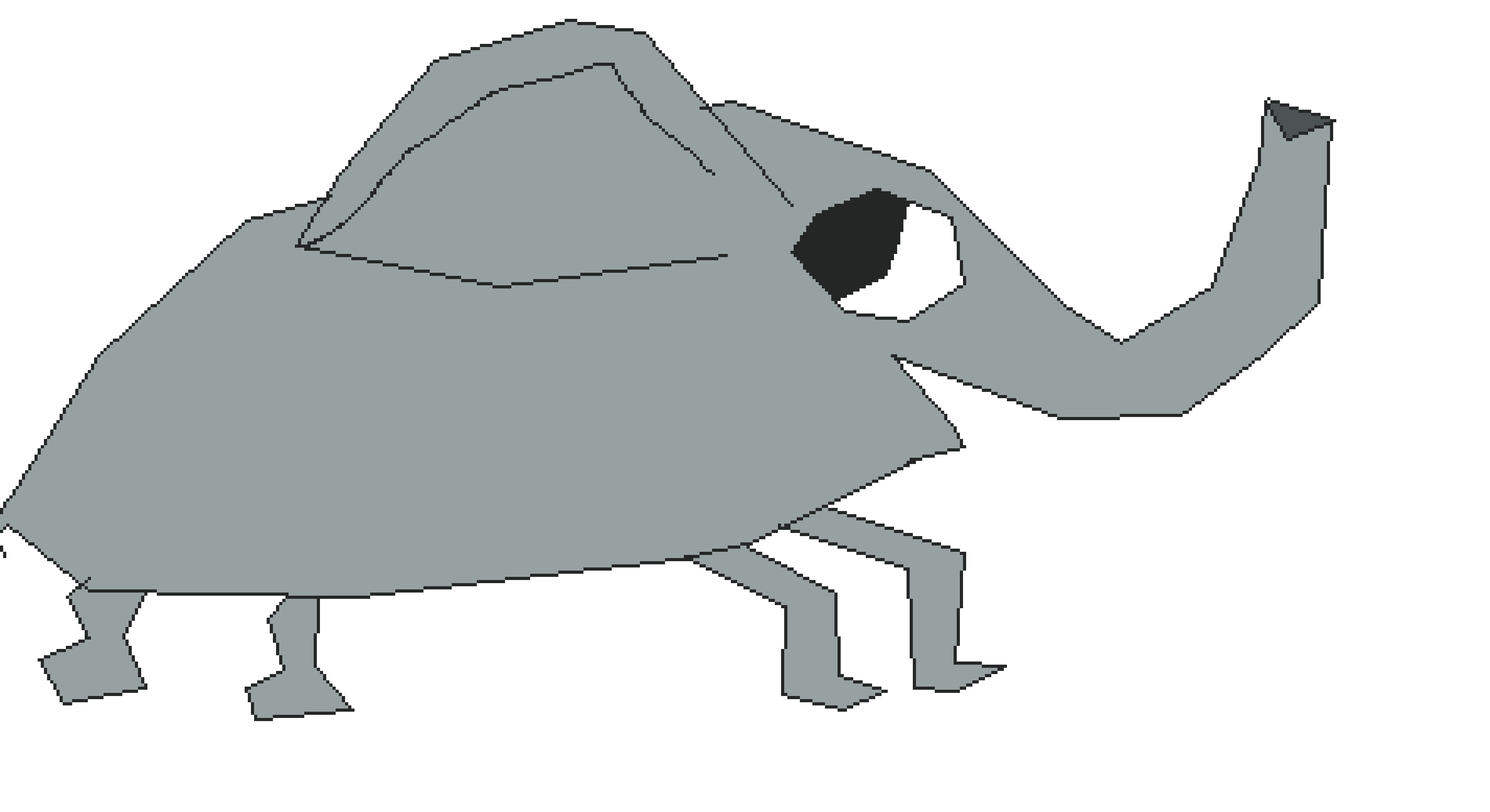[901a92] elephant thing