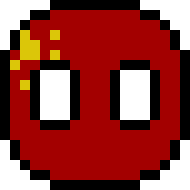 [7b5f98] SovietUnionball