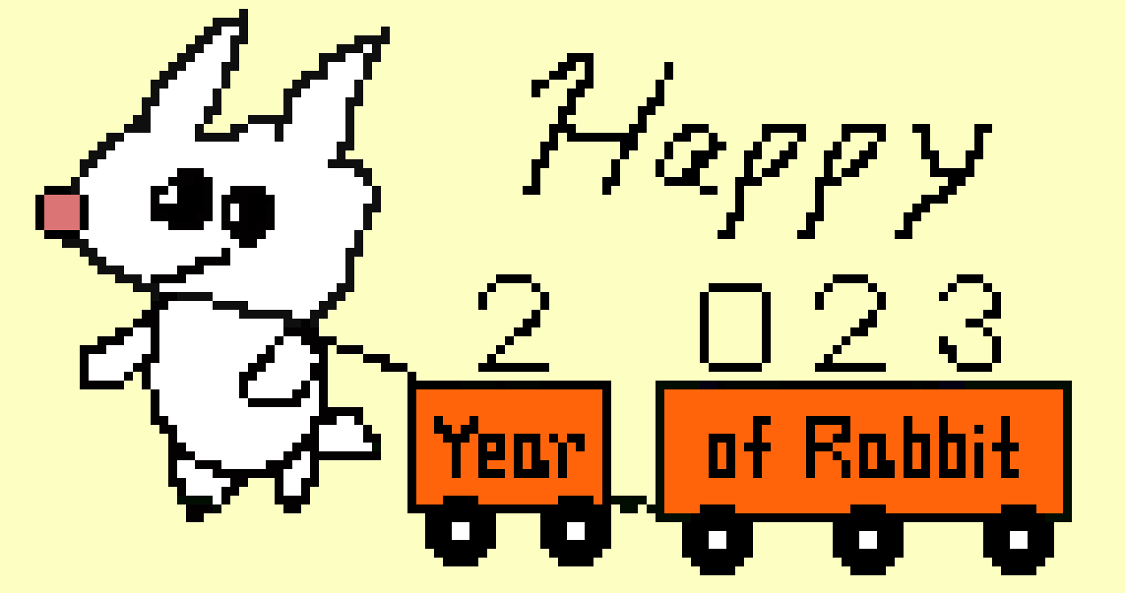 [1e6db3] YEAR OF RABBIT - 2P(06)