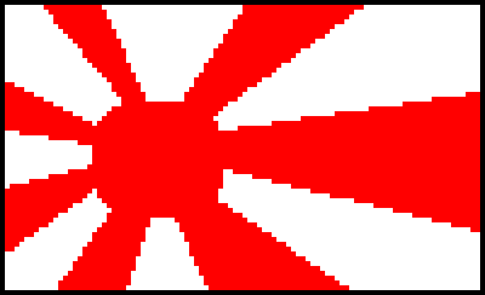 [a4ea9f] 大日本帝国国旗