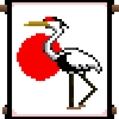 Crane