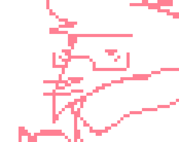 [8048ed] oh hi Syl your song recommendation is fucking awesome btw