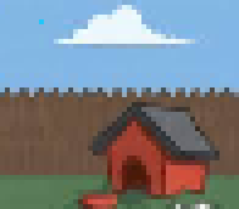 [f20552] backyard