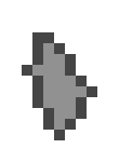 [9664c4] item.netherrackchipempty.name