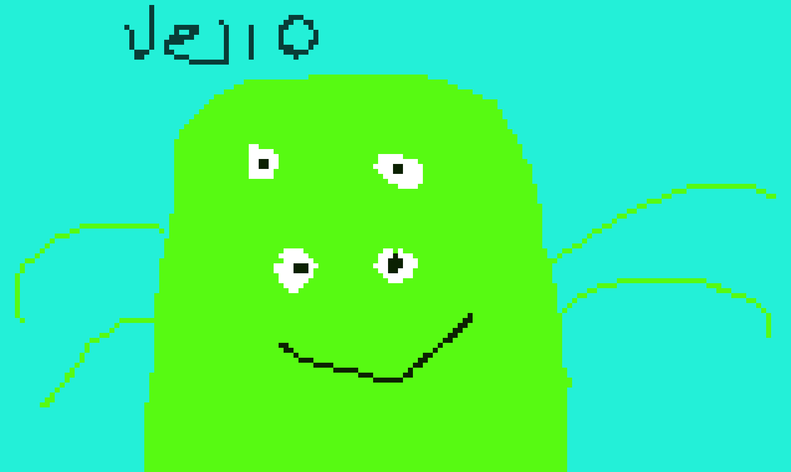 [c9c275] Untitled