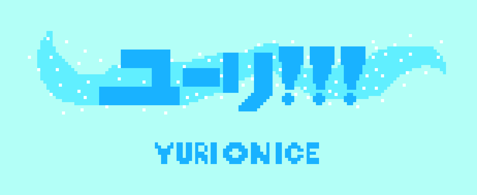 [9664c4] Yuri!!! On Ice