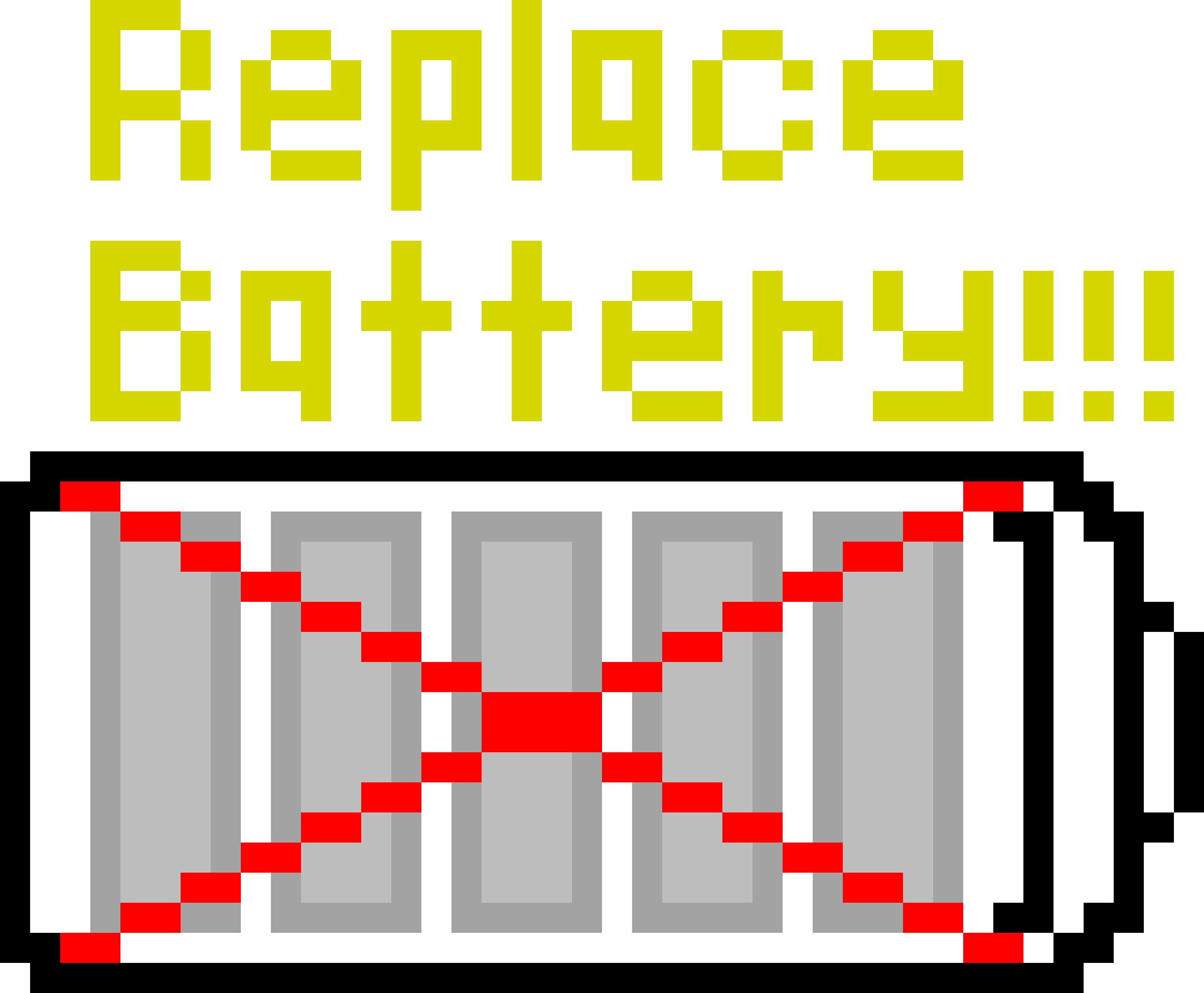 [9664c4] Battery dead frame 1 var 2