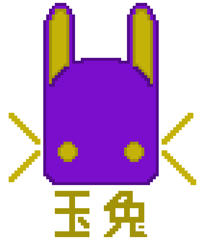 [9664c4] The Jade Rabbit