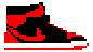 [9664c4] nike shoe