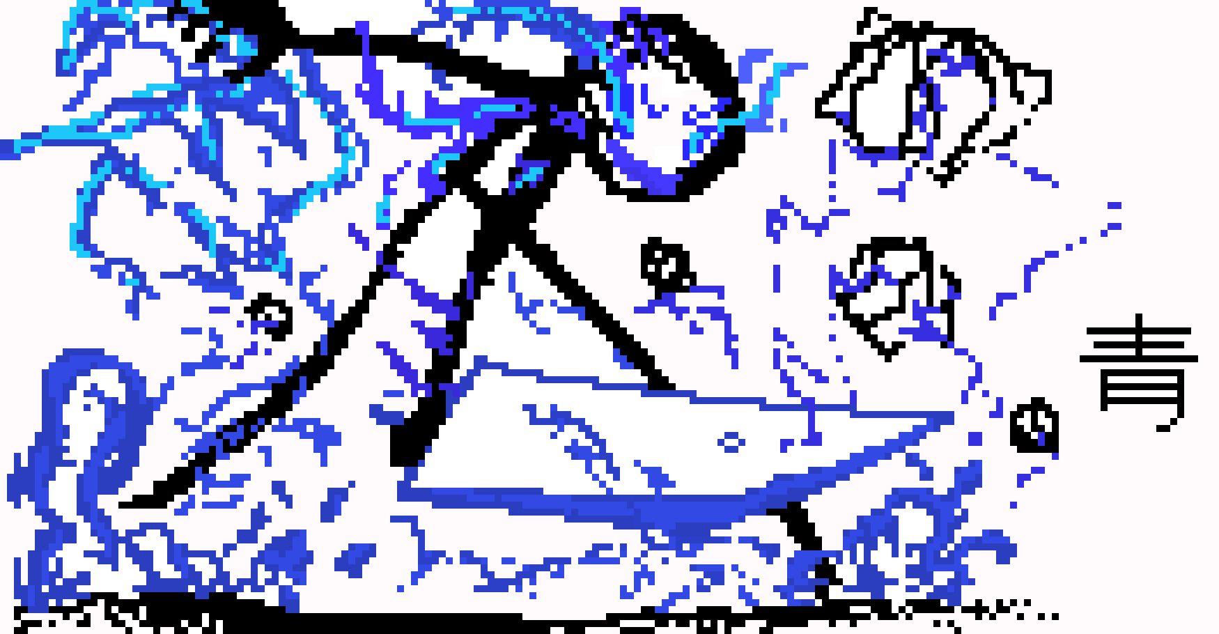 [9664c4] BLUE5