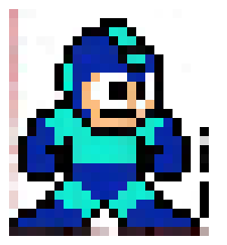 [2529cb] megaman