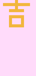[1a0b55] FaiChuen_AidanChau