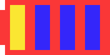 [d8d855] Battery (REMAKE)(3-)