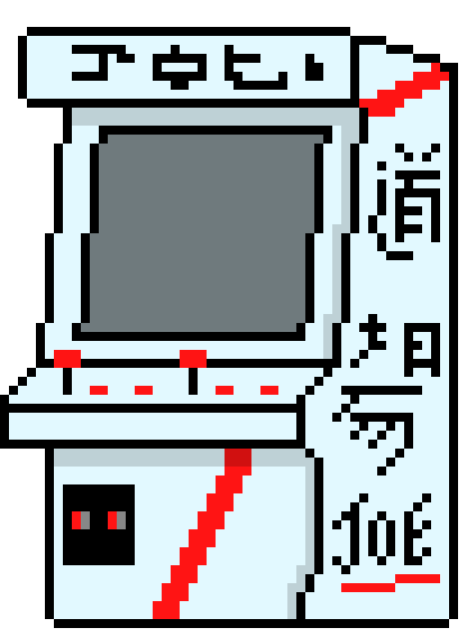 [da0d0f] galsxc