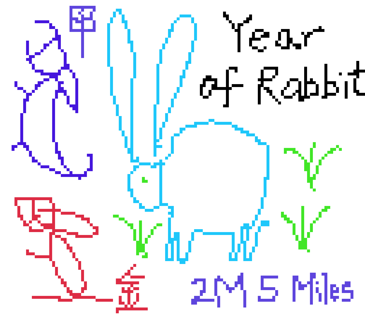 [53fc19] The Year of Rabbit