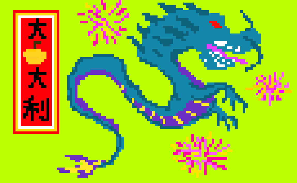 [c66bbd] Year of Dragon