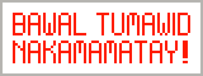 [9664c4] sign2