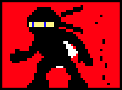 [9664c4] cyber ninja