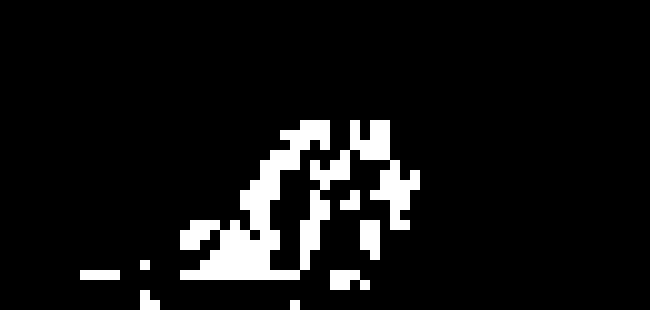 [86080e] Nooby: its a flower.. it seems.. damaged, aproach it? [yes] [no]