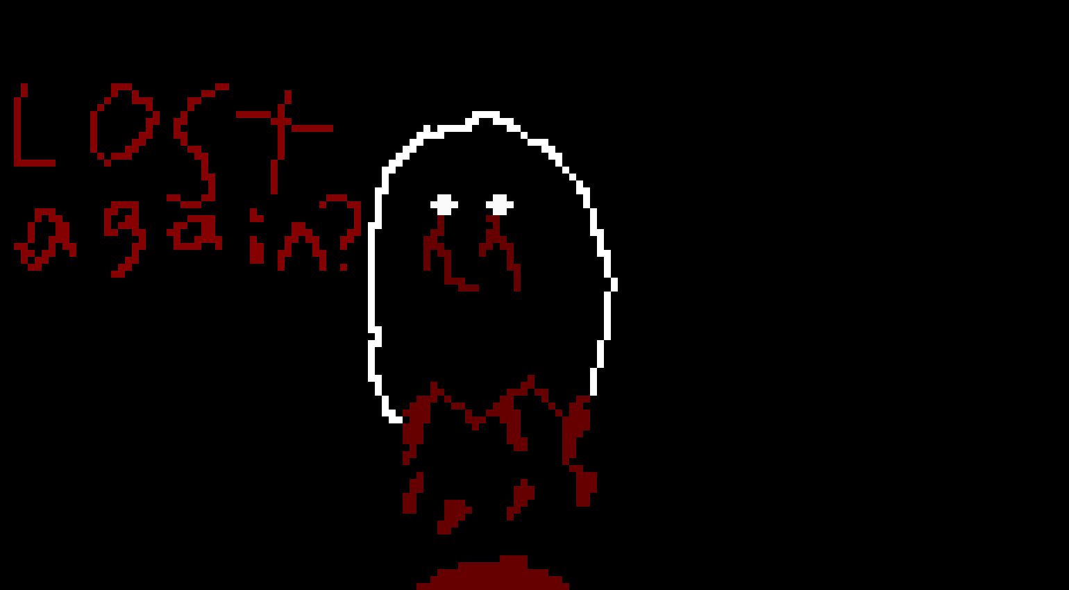 [b02f12] Lost.