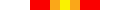 [c1207f] Fire 1