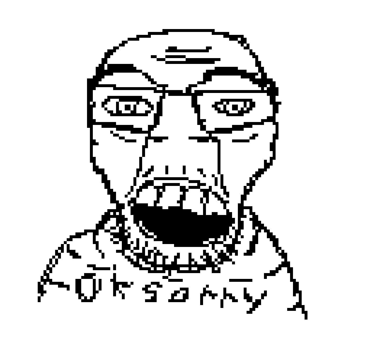 [daaaa4] NO