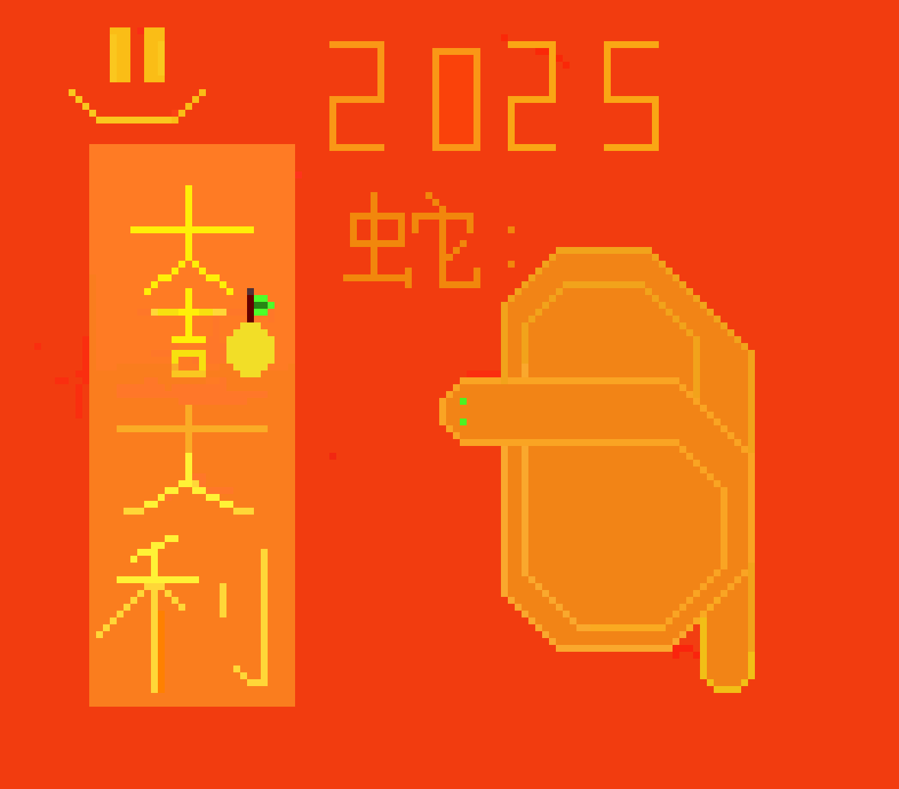 [0098a4] aether computer project