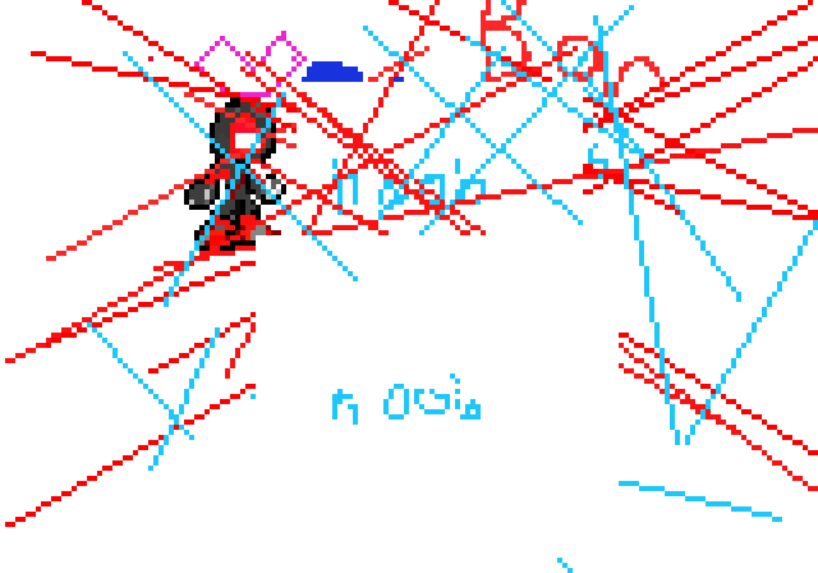 [c6b63d] hi my name is noob slayer. you is noob