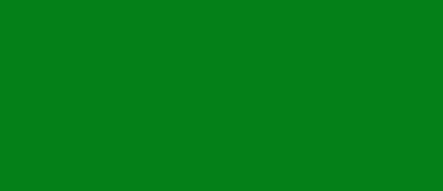 [1b0459] Sky_1