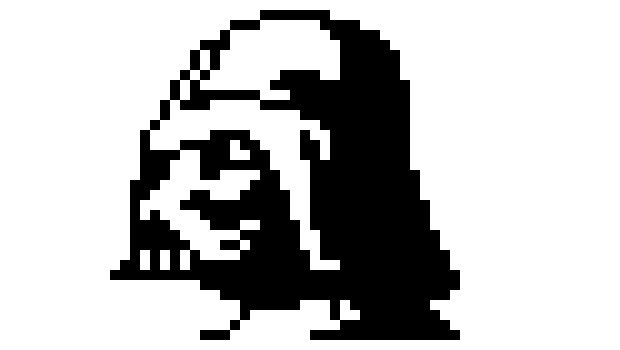 [9664c4] darthvader