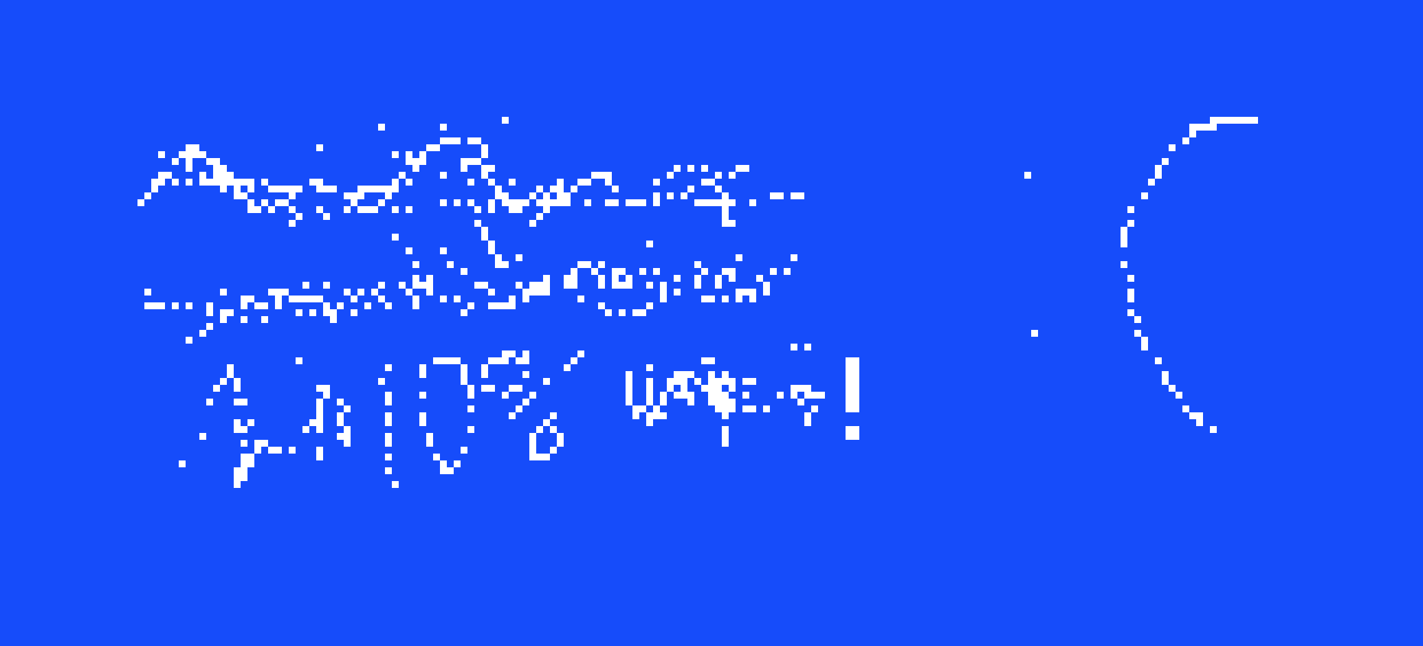 [459571] Blue Screen but BAD