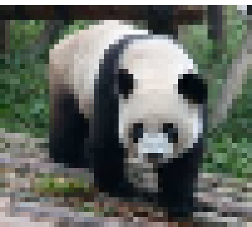 [6ee420] panda