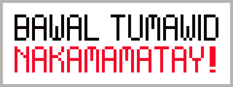 [9664c4] signage1