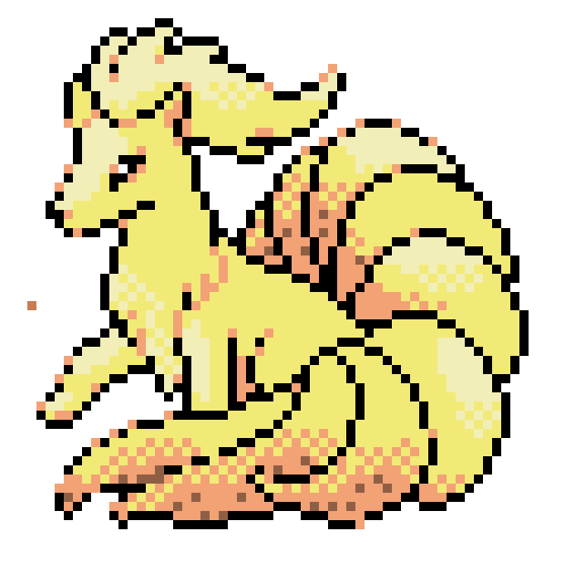 [9664c4] ninetails