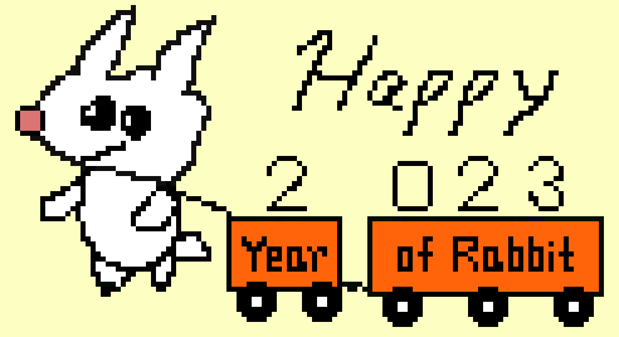 [1e6db3] YEAR OF RABBIT - 2P(06)