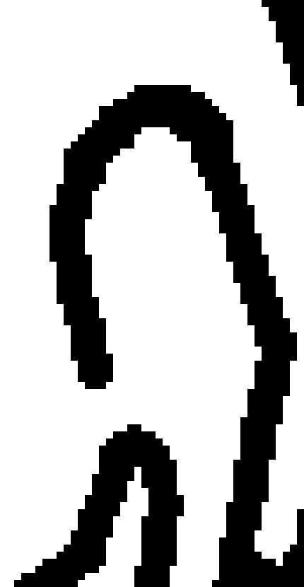 [c7b058] ACK IM AN IDIOT THIS IS THE WRONG WAY