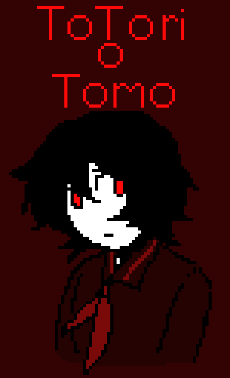 [348a1d] totomo
