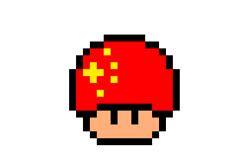 [9664c4] China Mushroom