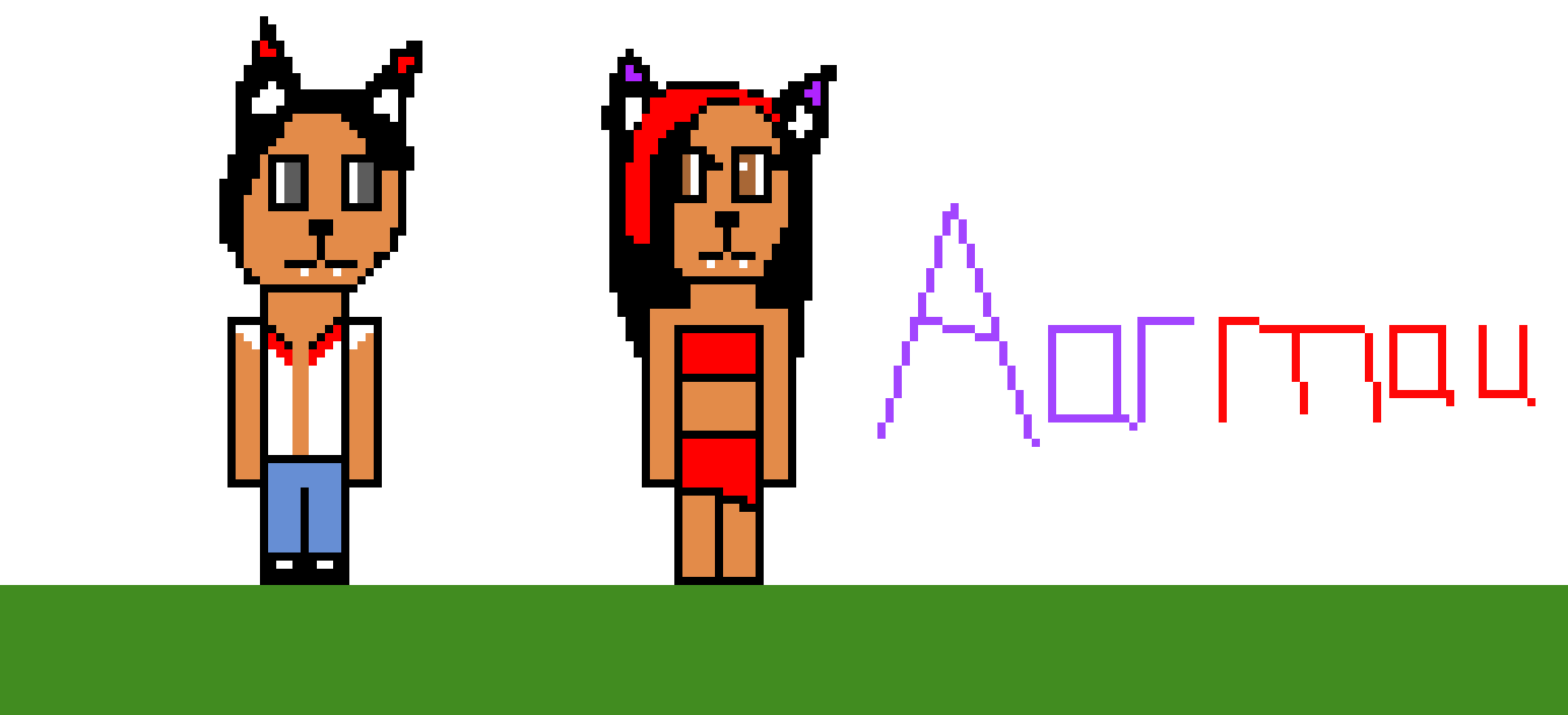 [9664c4] Aarmau